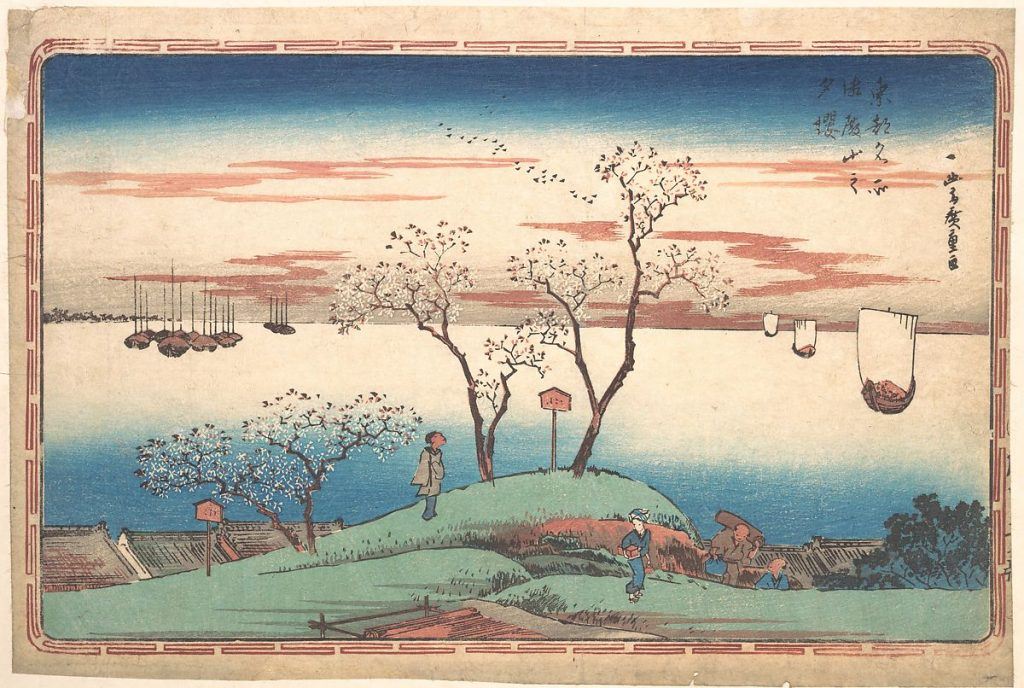 Cherry Blossom Through Art, Japanese Landscape Painting History